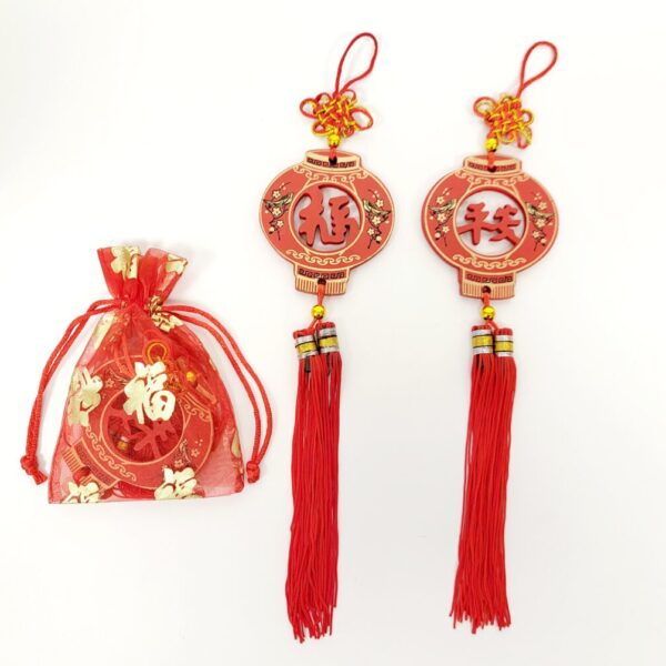 Good Fortune Wooden Hanging with Bag (10pcs)
