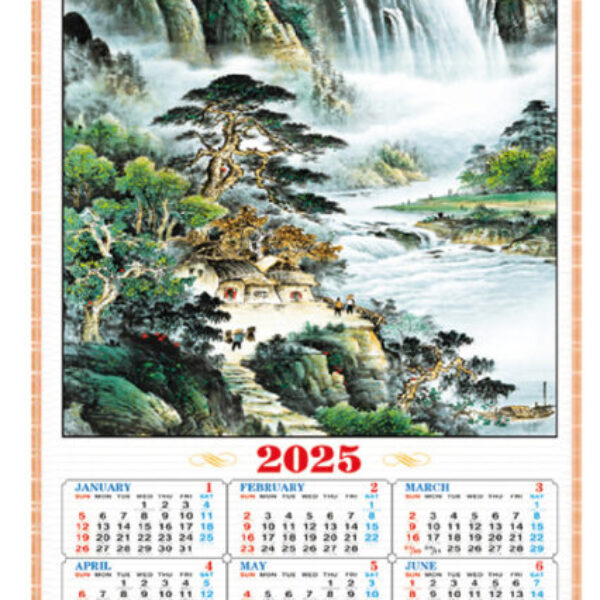 (H-110) Wall Scroll Calendar