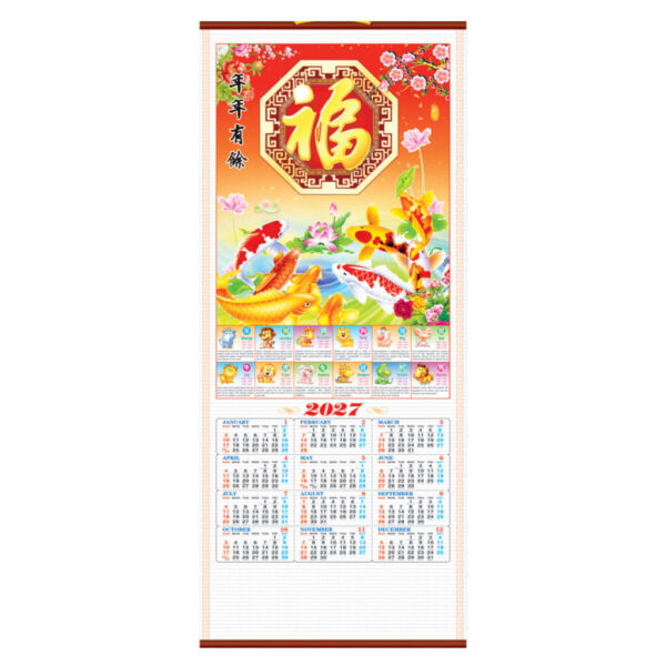(H108) Wall Scroll Calendar