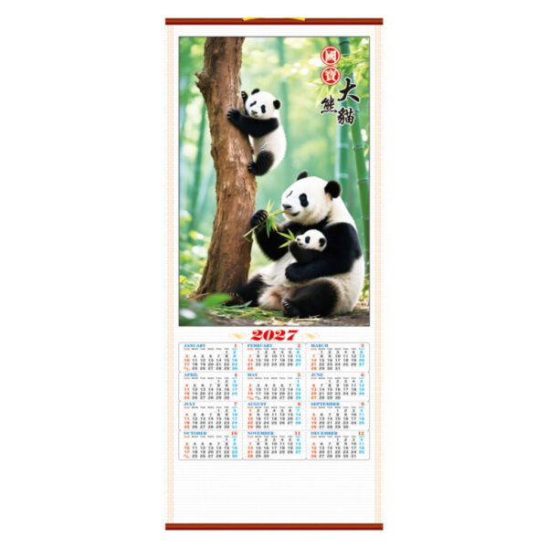 (H114) Wall Scroll Calendar