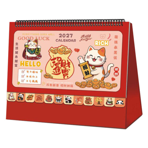 (2872) (13 sheets) Desk Calendar