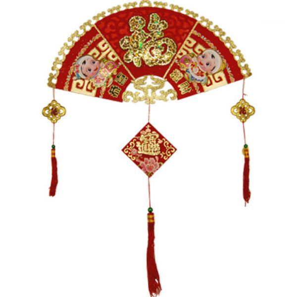 Fan Shaped Good Fortune 2D Hanging (35")