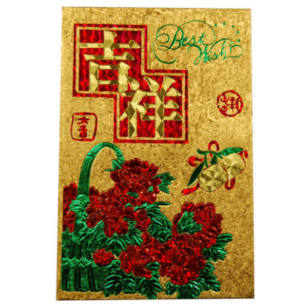 Deluxe Gold Packet Envelope with Sticker (6pcs) (Flowers)