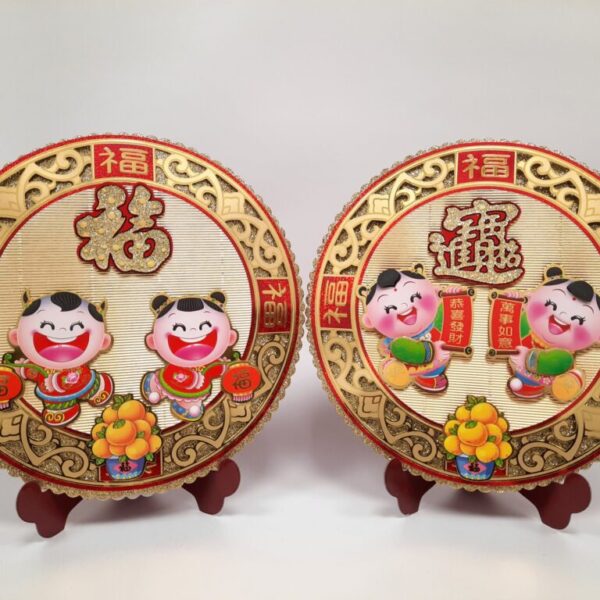 Good Fortune Decoration with Stand (13.5") (Pair)