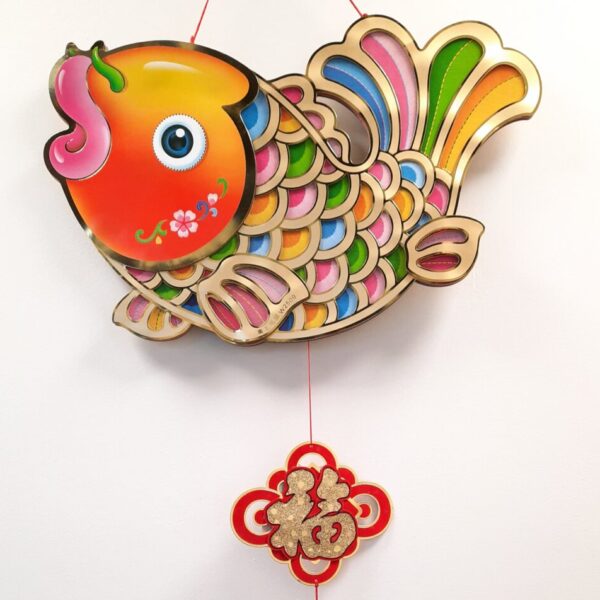 Fish Shape Decoration 22.8"