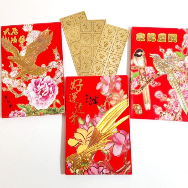 Deluxe Red Packet Envelope (3 x 10pcs)