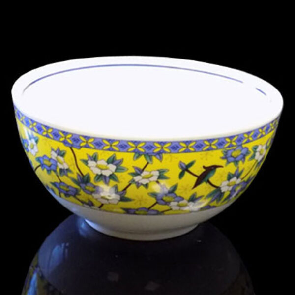 Oriental Style Yellow Pattern Bowl (17.8cm / 7")