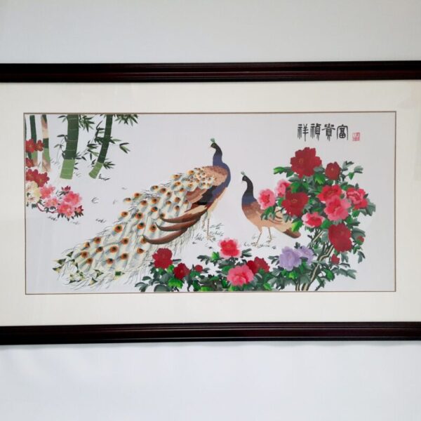 Peacocks, Blossom Flowers and Bamboo 富貴禎祥