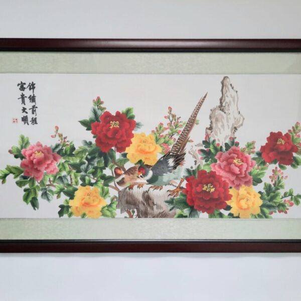 Pheasants and Flowers 錦繡前程 富貴大順
