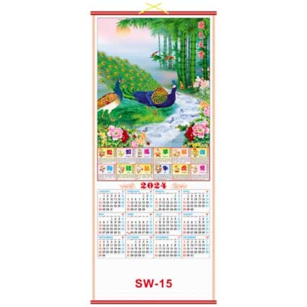 (SW15) Wall Scroll Calendar - Beauty - From £0.72 Each