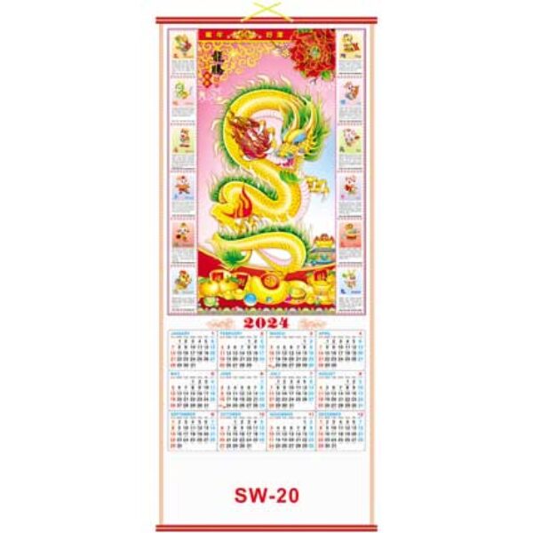 (SW20) Wall Scroll Calendar - Best wishes - From £0.72 Each