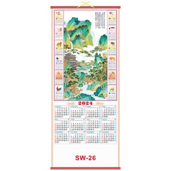 (SW26) Wall Scroll Calendar - Destiny - From £0.72 Each