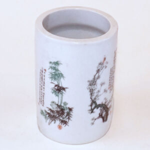 Small Ceramic Pen Holder - Bamboo