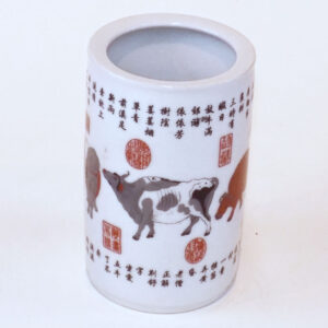 Small Ceramic Pen Holder - Ox