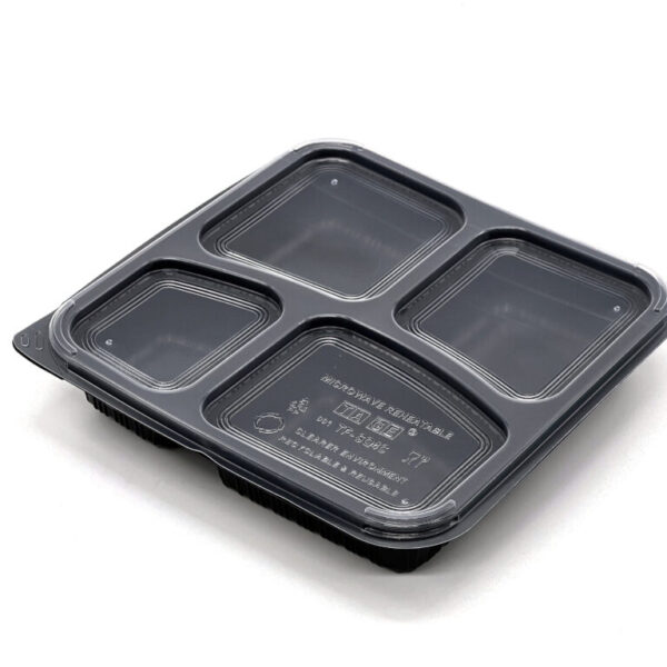 880ml Black 4 Compartment Square Food Container (200 sets)