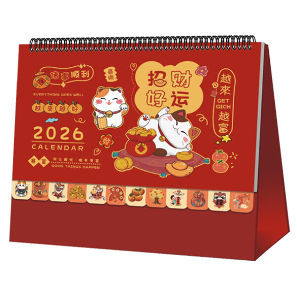 (2749) (13 sheets) Desk Calendar