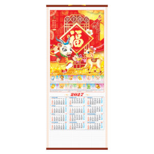 Wall Scrolls