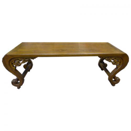 (B3) Coffee Table