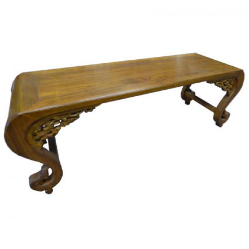 (B3) Coffee Table - Image 2
