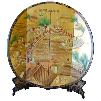 4 Panel Round Screen (Gold Village)