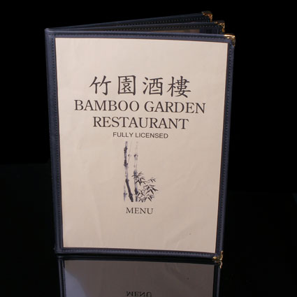 A4 Menu Cover