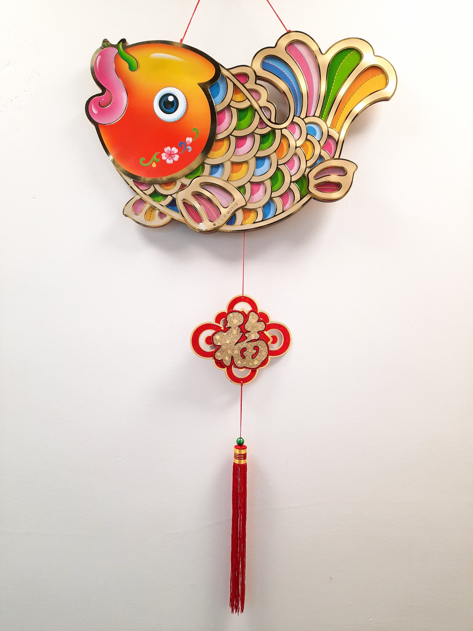 Fish Shape Decoration 22.8" - Image 3