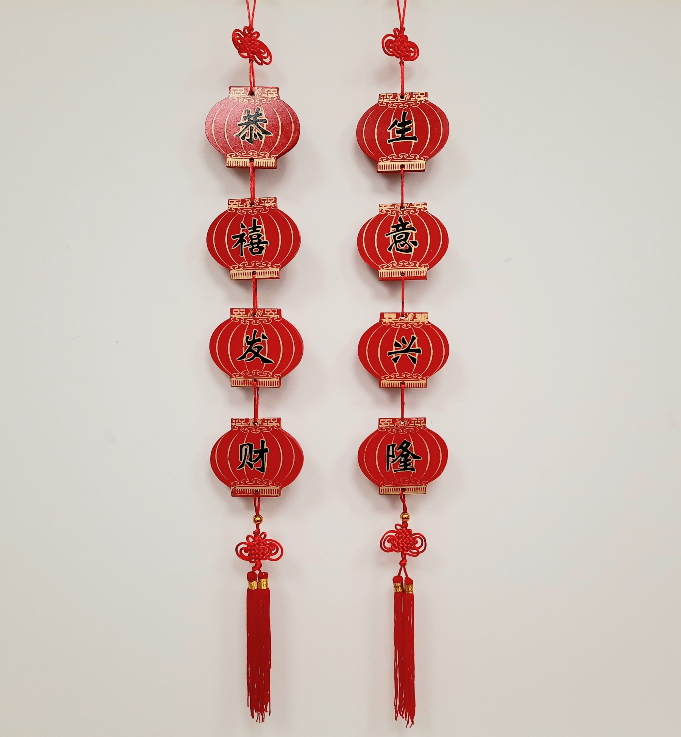 Wooden Plaque Hanging in Pairs ????, ???? - Image 2