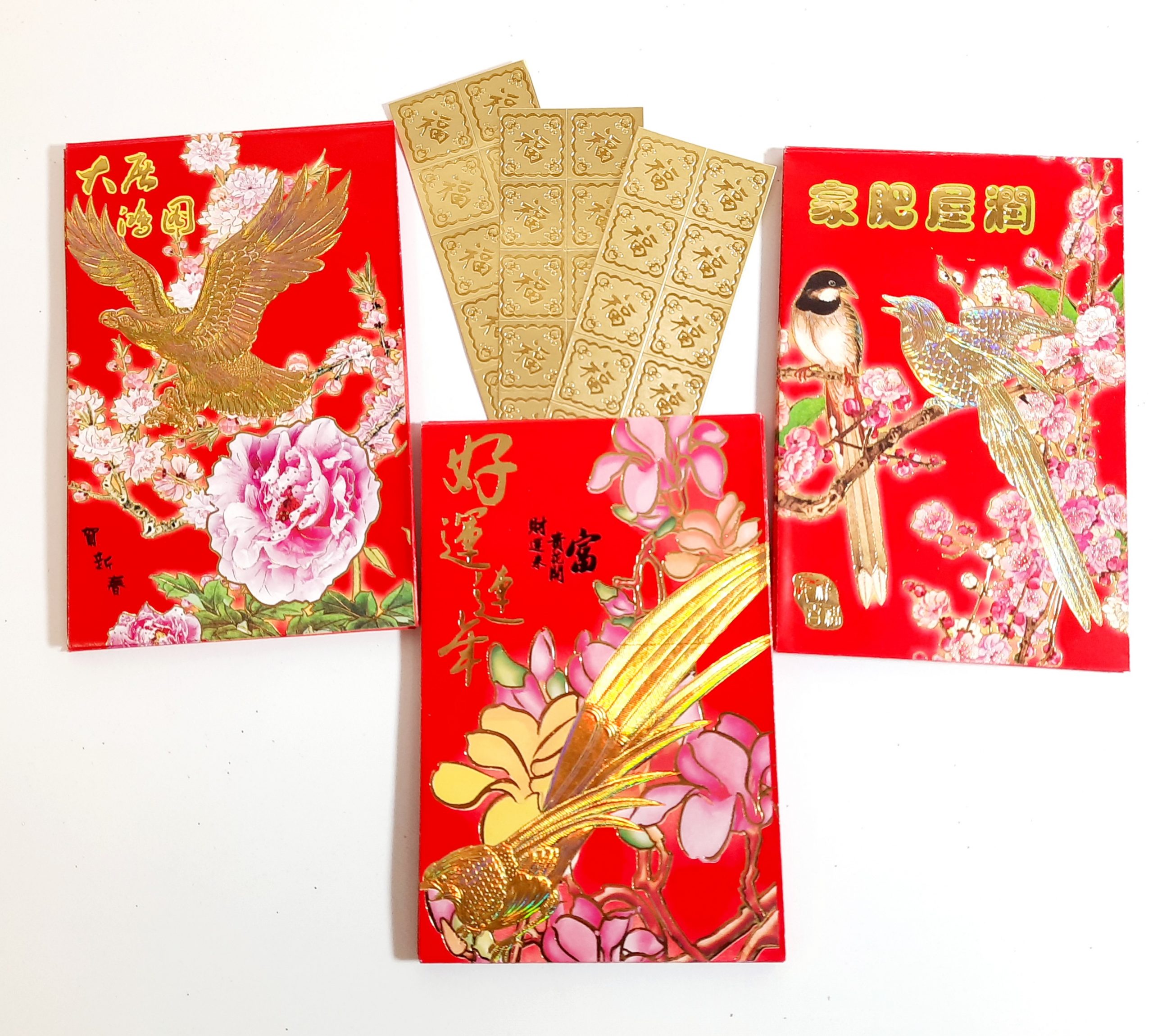 Deluxe Red Packet Envelope (3 x 10pcs)