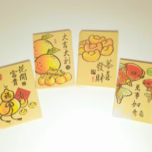 Gold Packet Deluxe Envelope 4 x 6pcs/pk