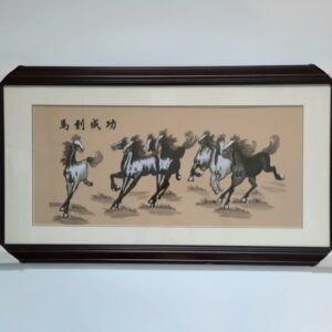 Galloping Horses B/W ?????