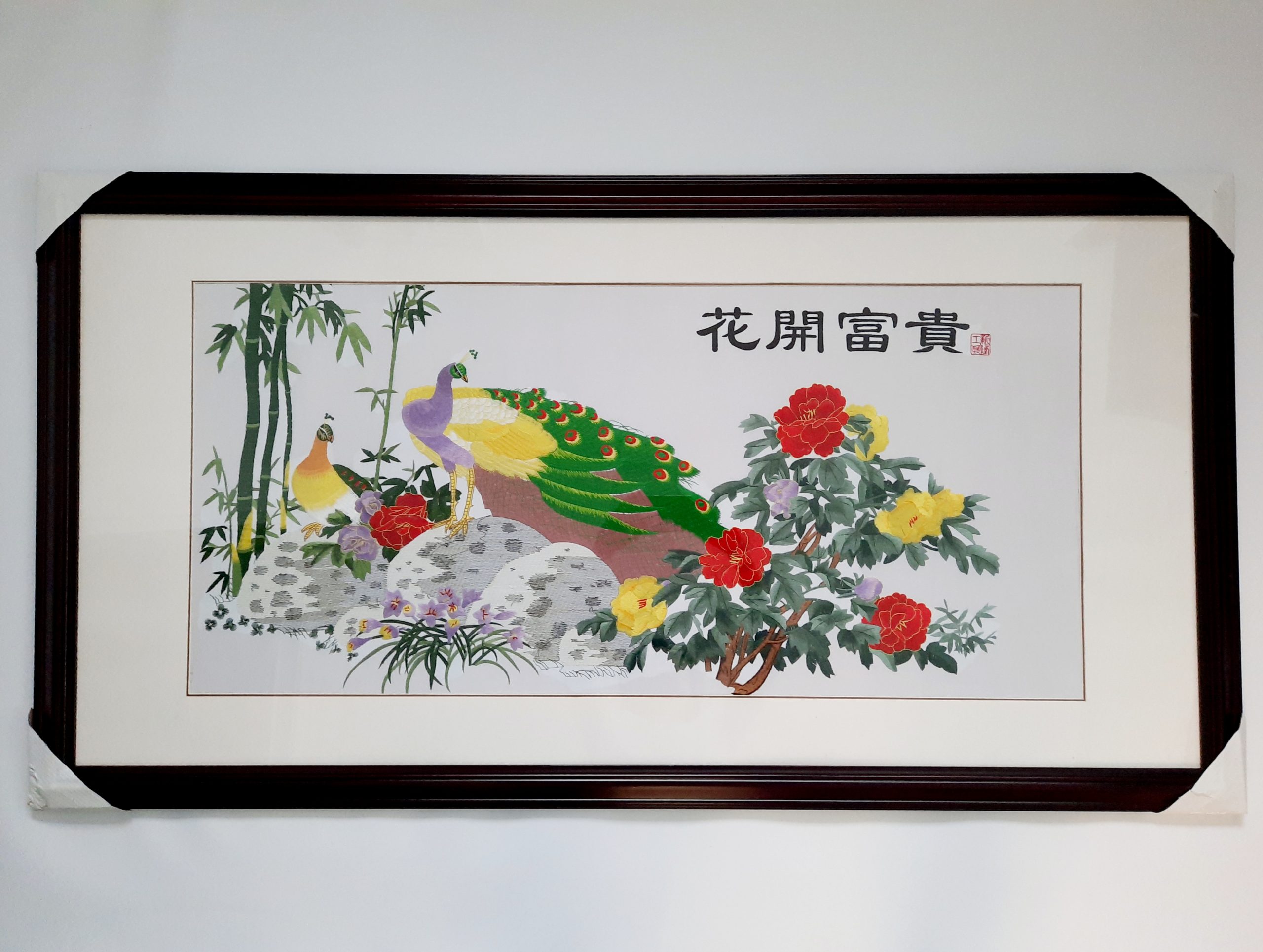 Peacocks and Flowers ????