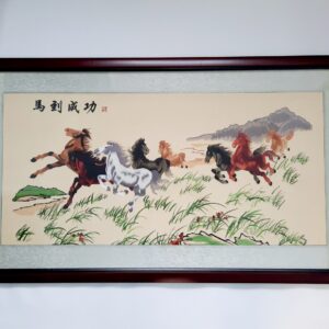 Galloping Horses ????