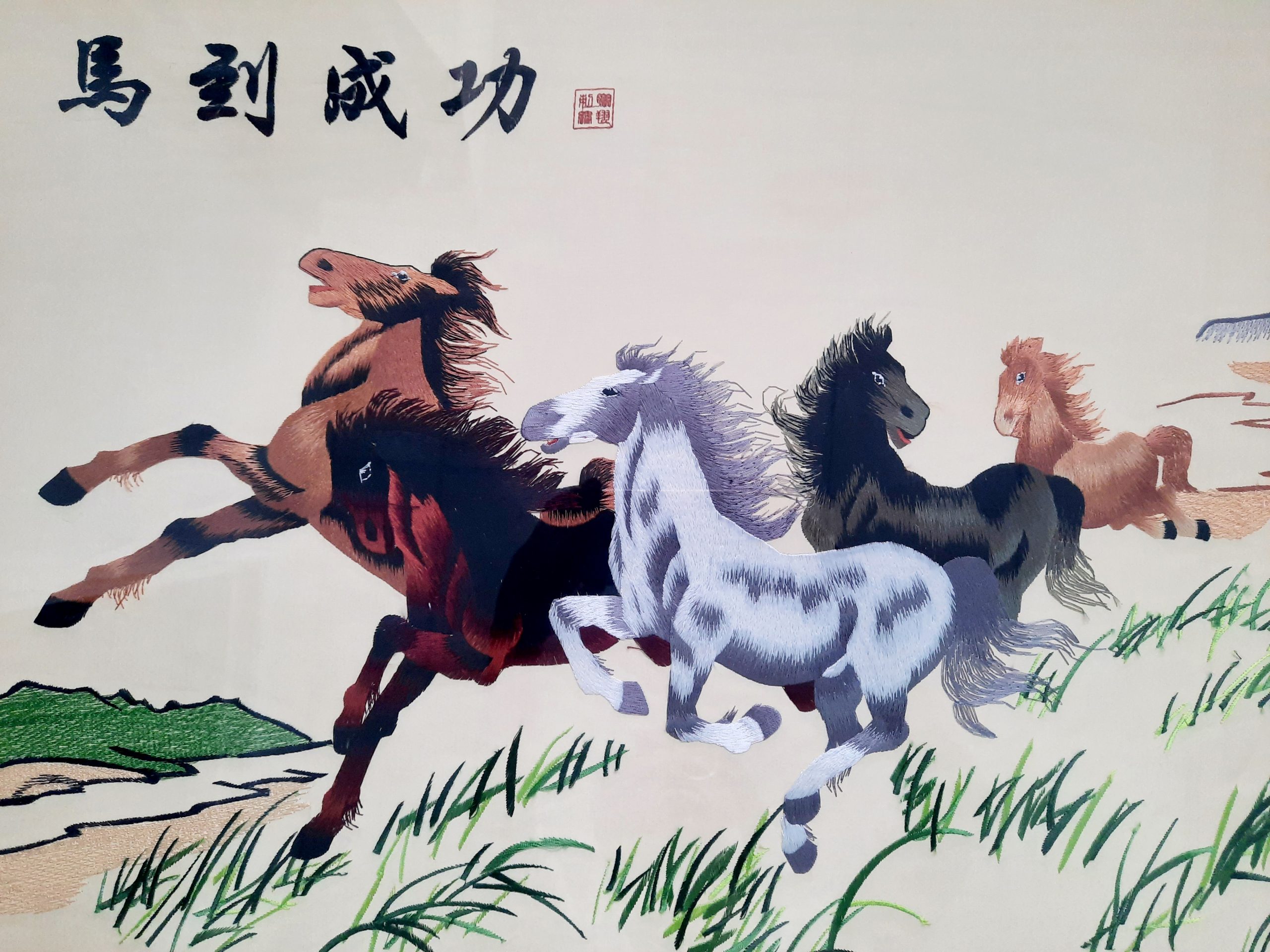 Galloping Horses ???? - Image 2
