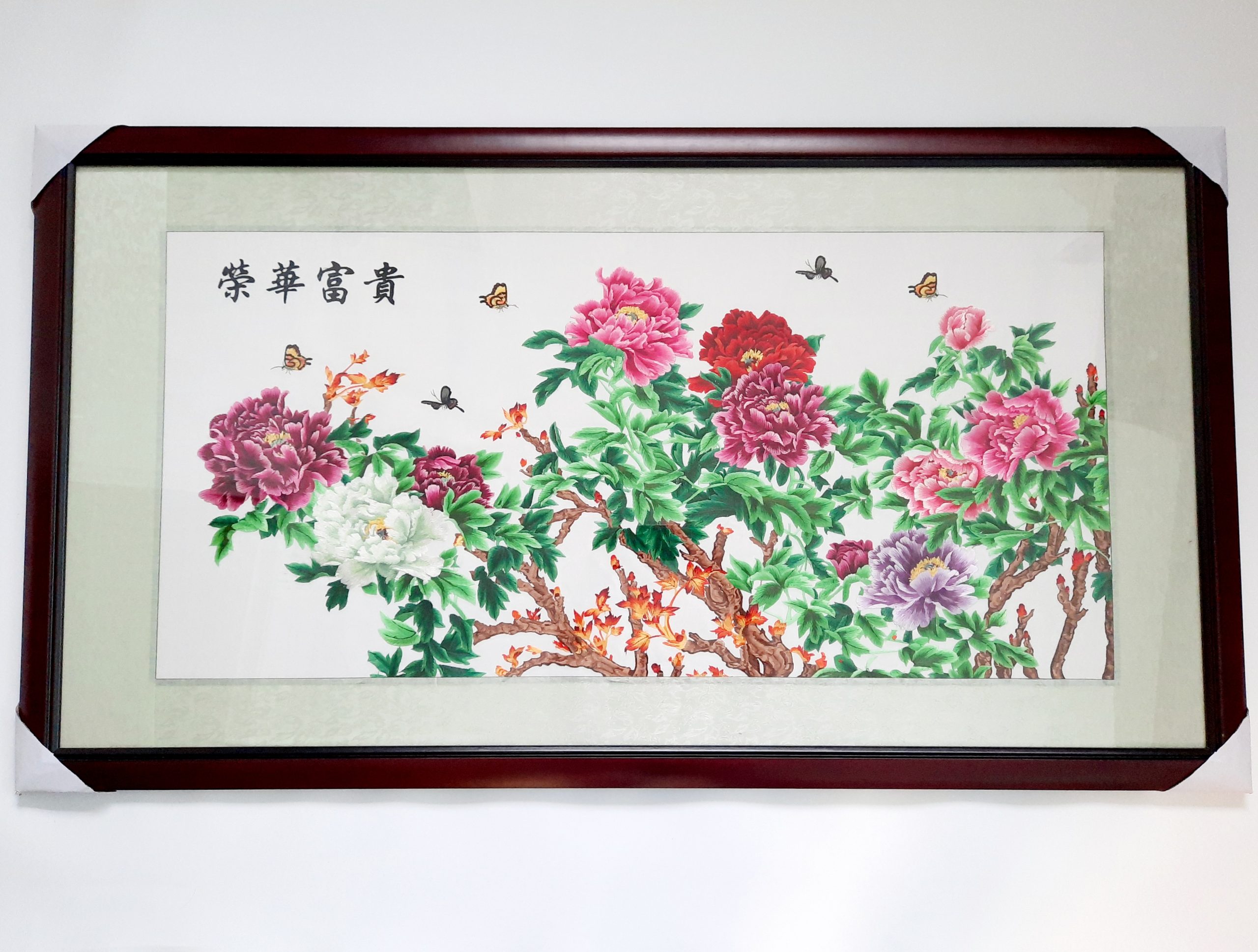 Blooming Flowers and Butterflies ????