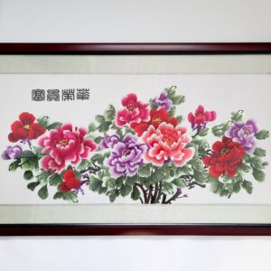 Blooming Peonies ?????