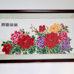 Blossom Peonies ????