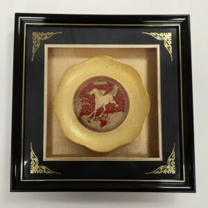 Framed Plate