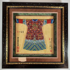 Framed Chinese Costume - narrow sleeves
