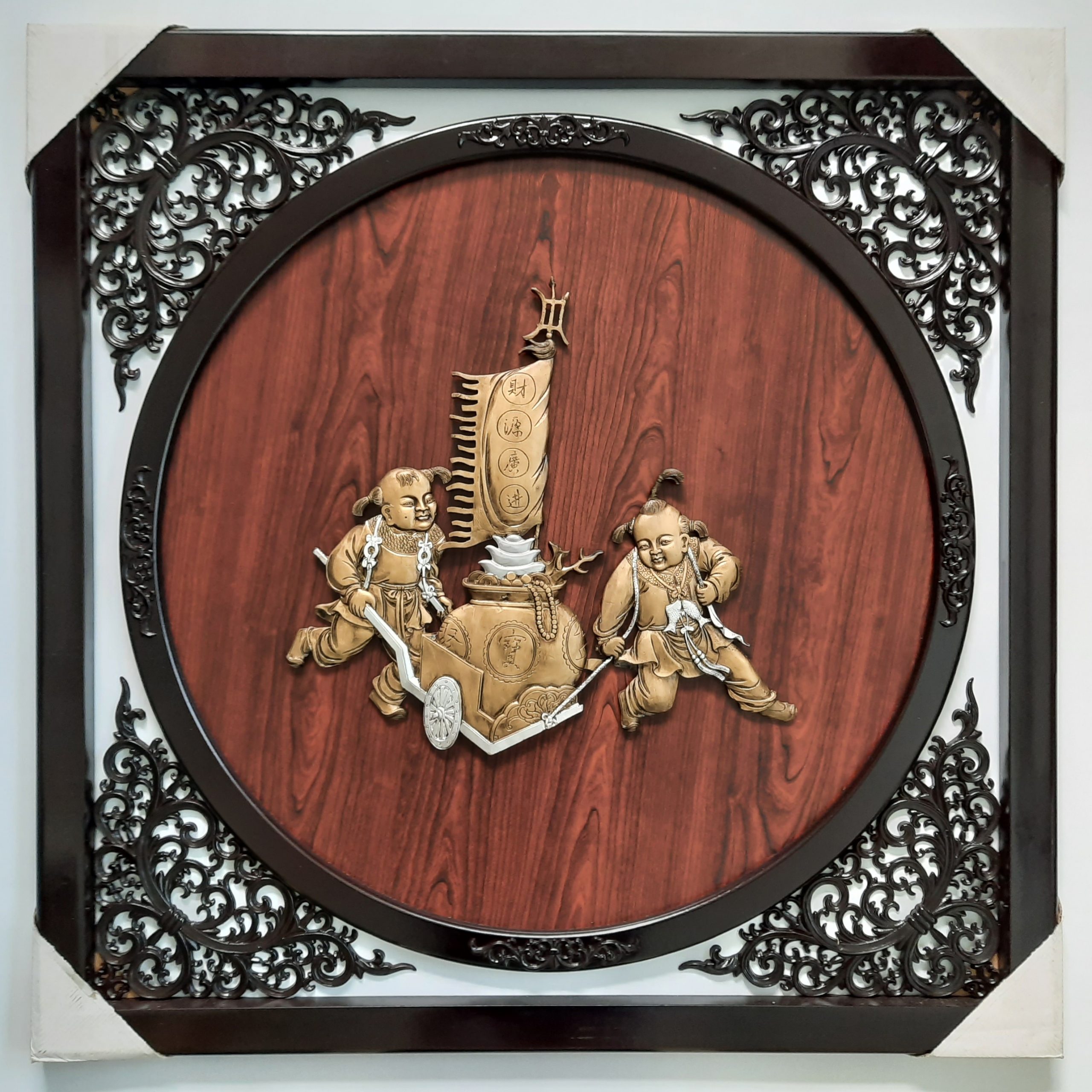 2D Picture with Decorative Frame ????