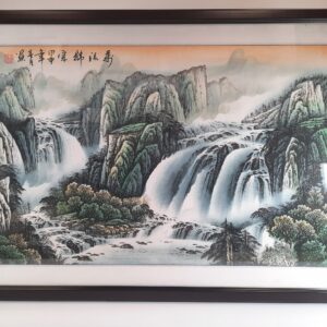Landscape ????
