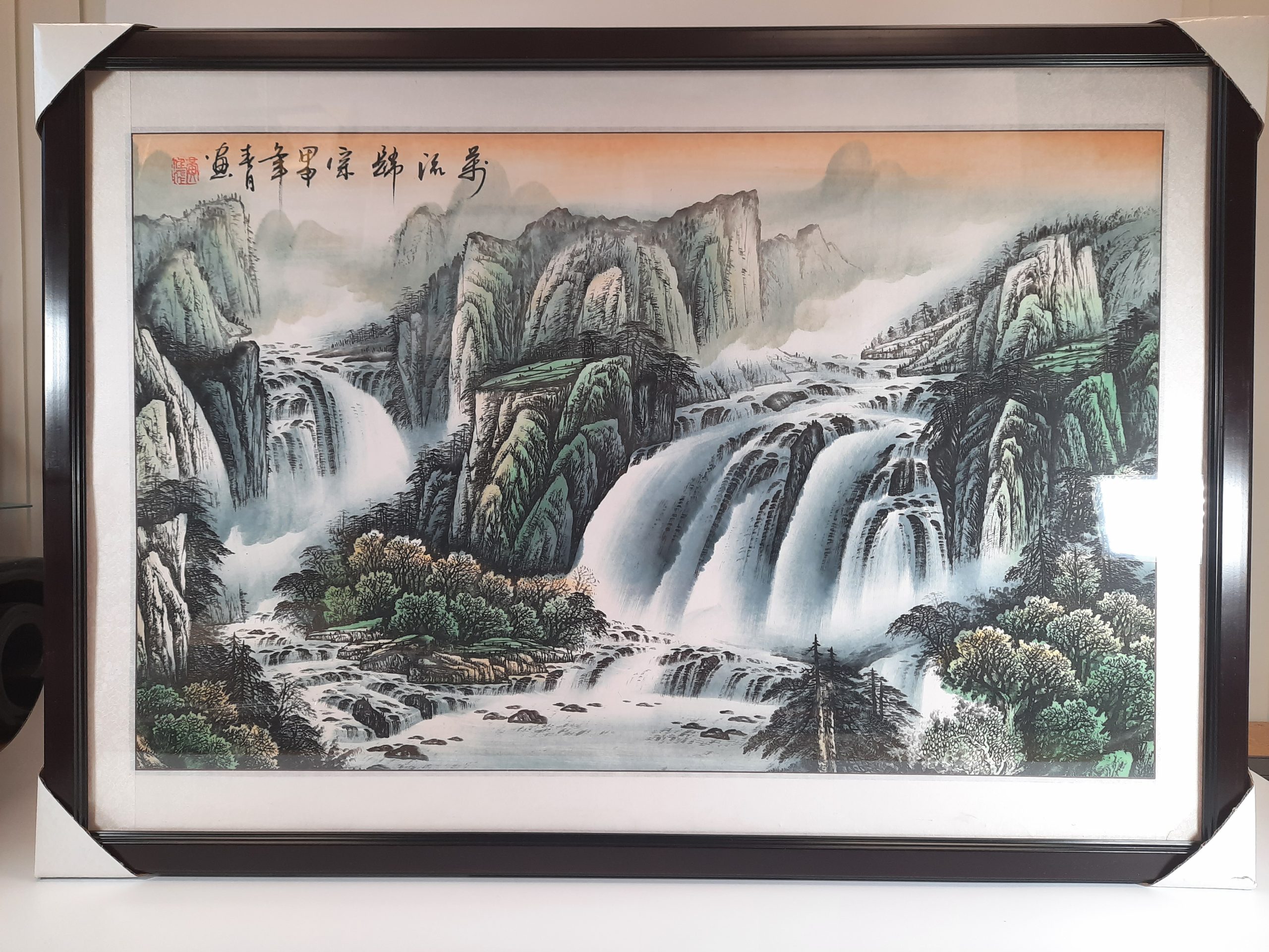 Landscape ????