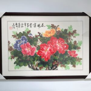 Blooming Peonies ????