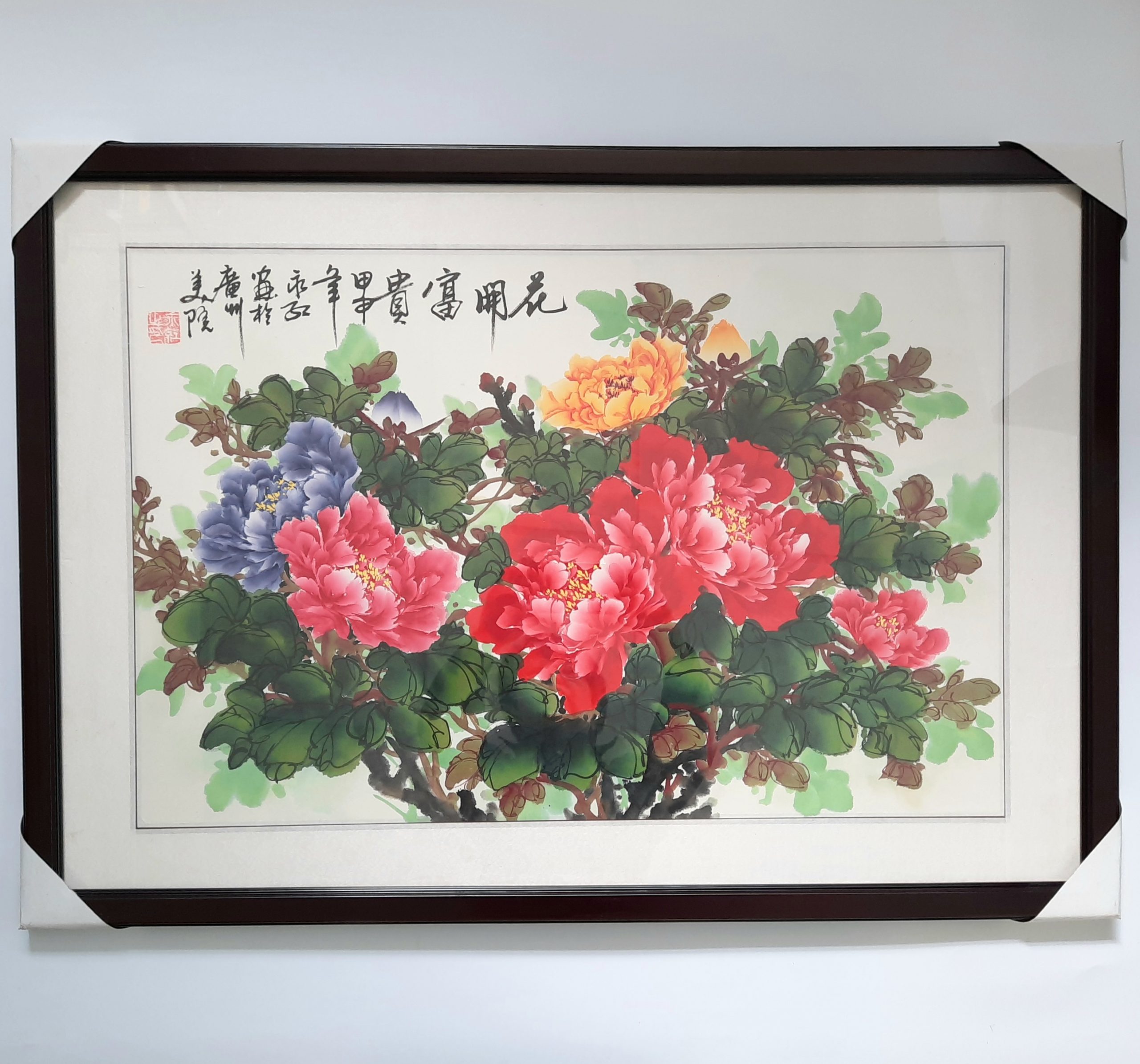 Blooming Peonies ????