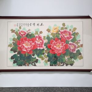 Blooming Peonies