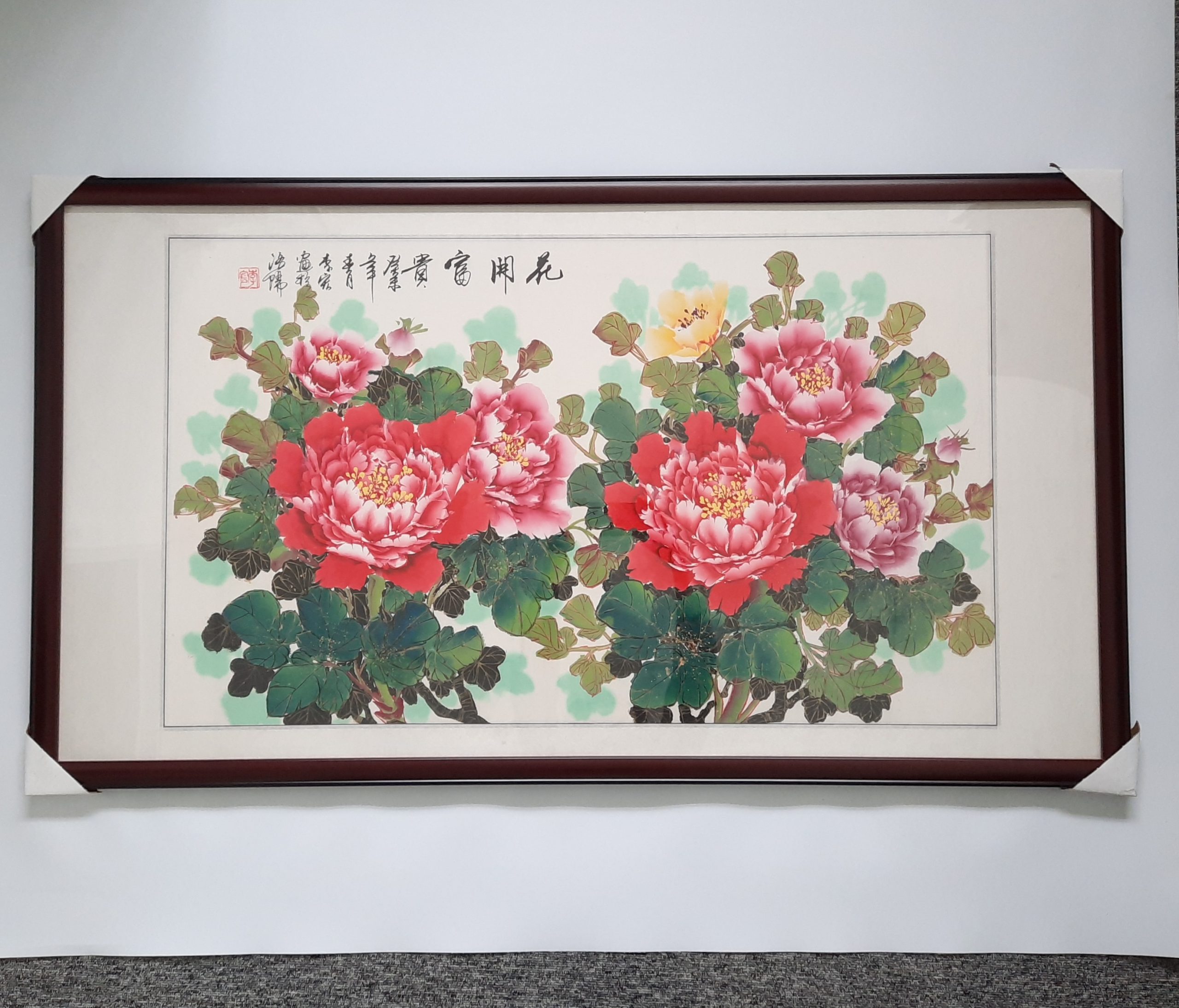 Blooming Peonies