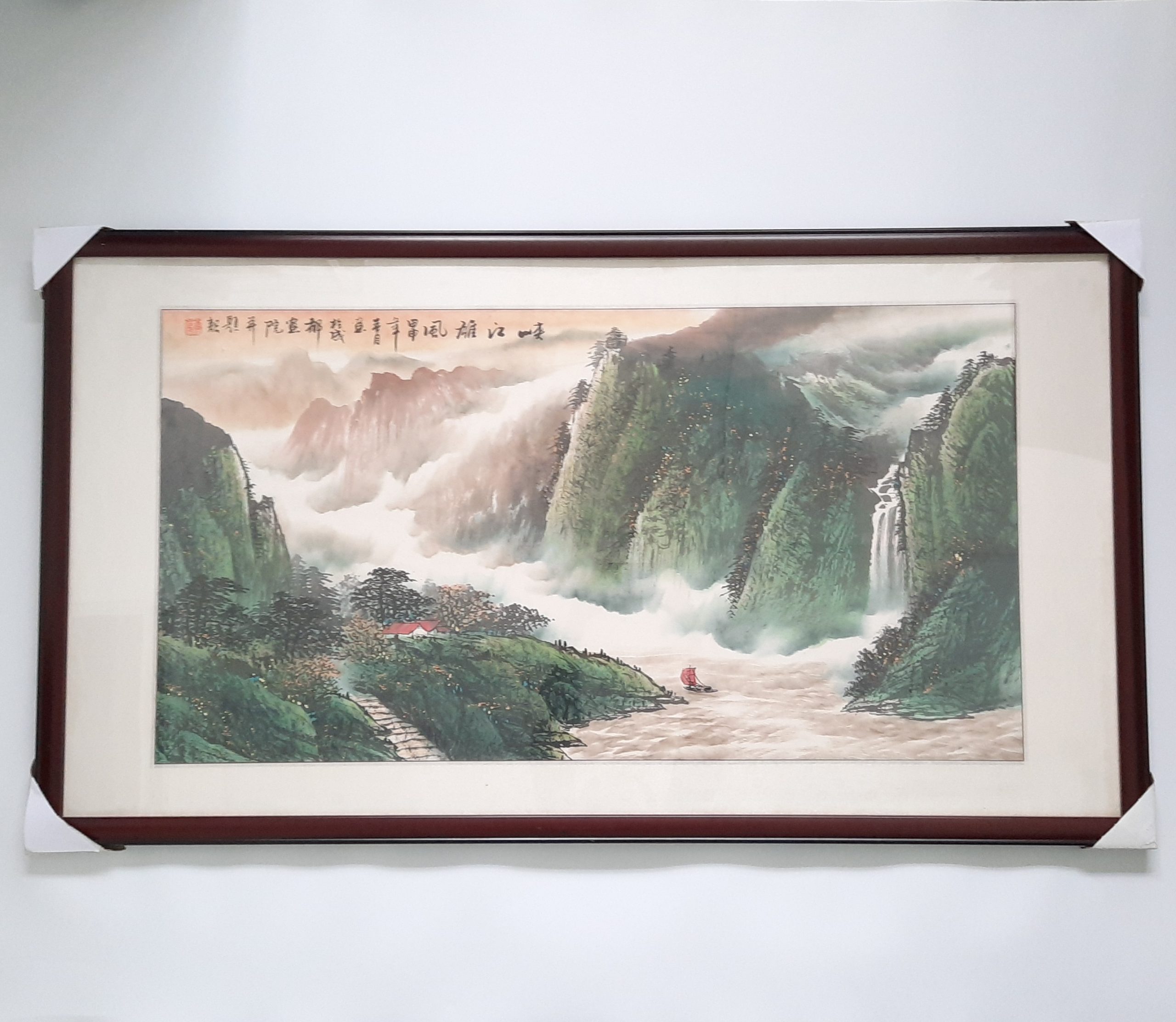 Sailing Along Majestic Gorges ????