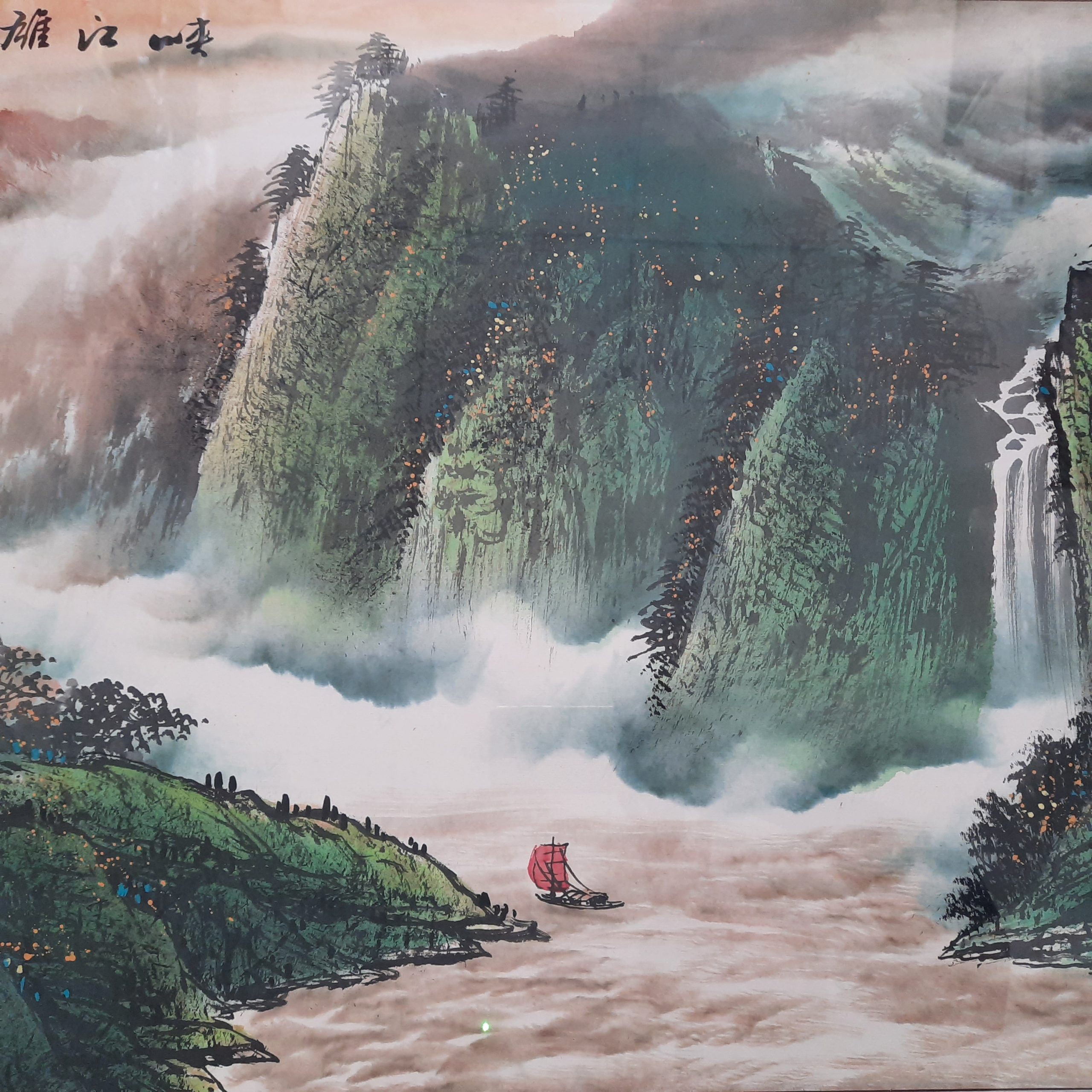 Sailing Along Majestic Gorges ???? - Image 2