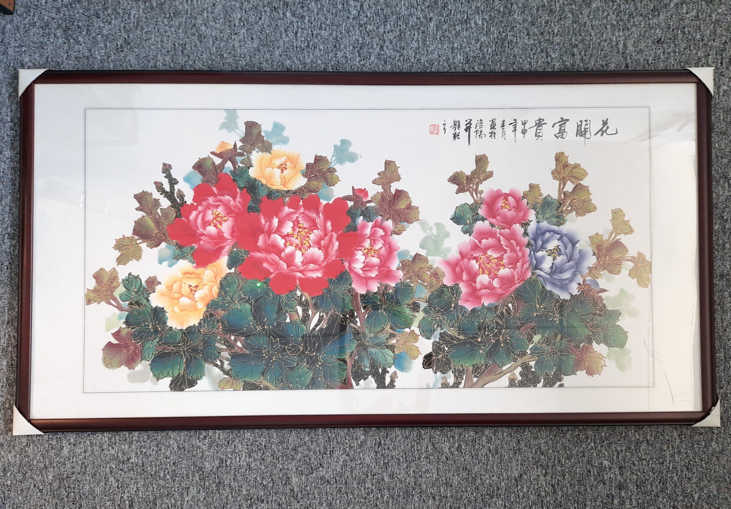Blossom Peonies ????