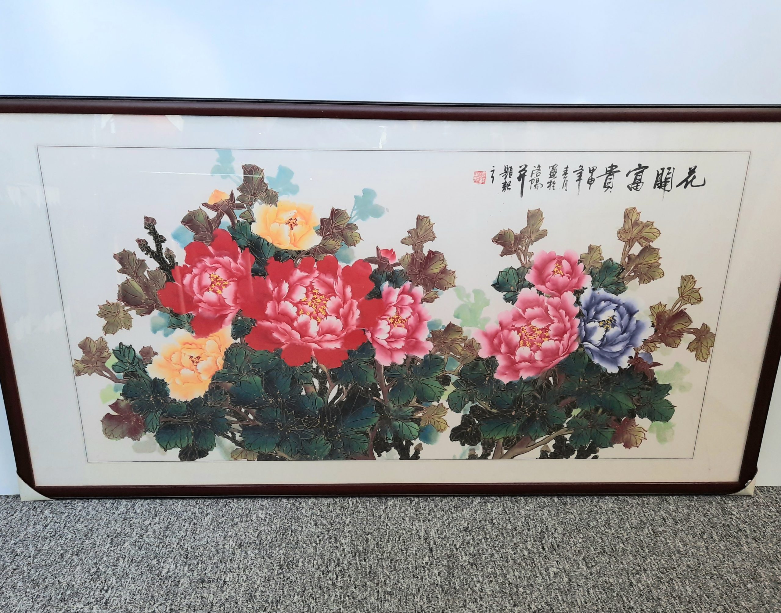 Blossom Peonies ???? - Image 2