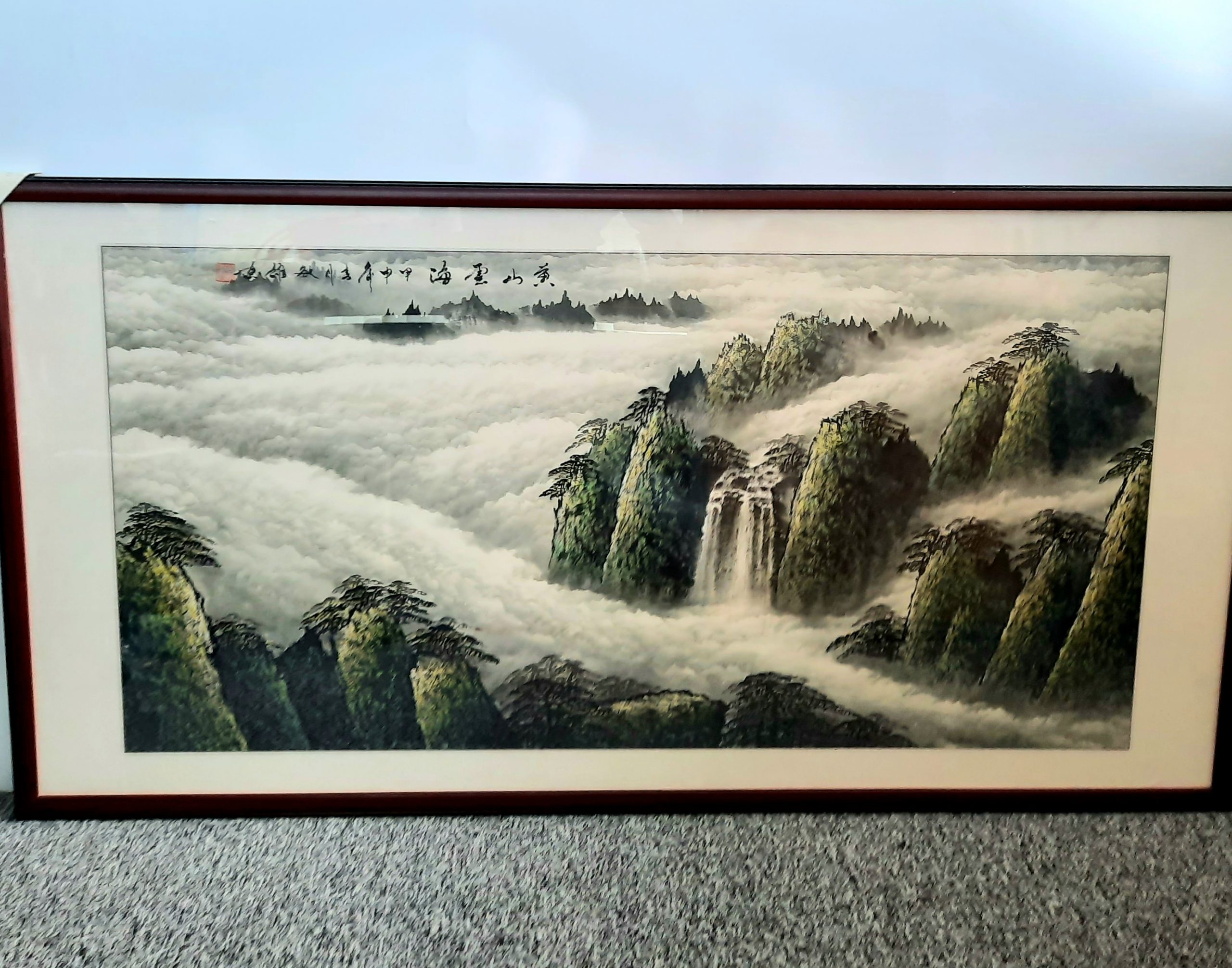 The Magnificent Mount Huangshan in Sea of Clouds? ????